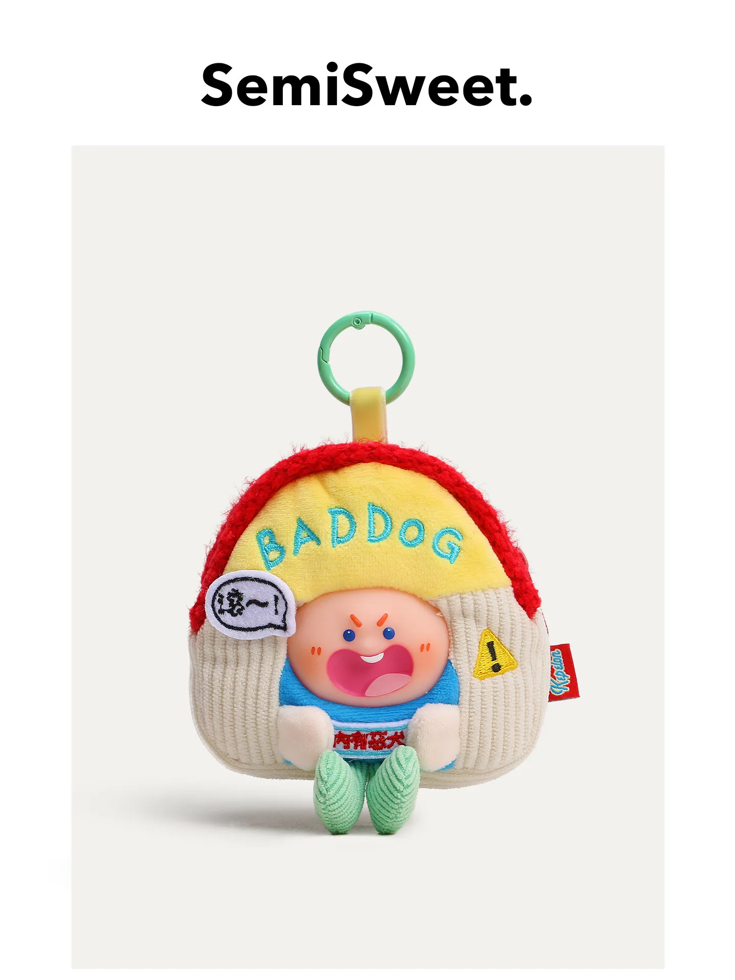 

Плюшевый брелок «Милый Плохой Пёс» с силиконовым лицом, чехол для наушников, кошелек для монет, забавный шарм для сумки, рюкзака, ключей, повседневный декор