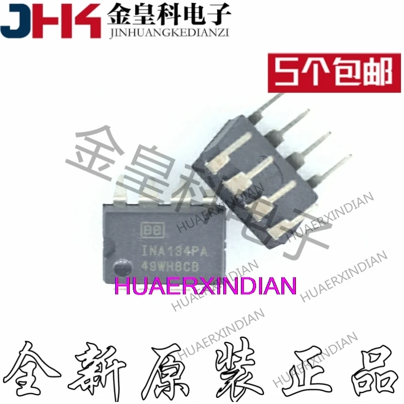 

10PCS/LOT New Original INA134PA DIP8