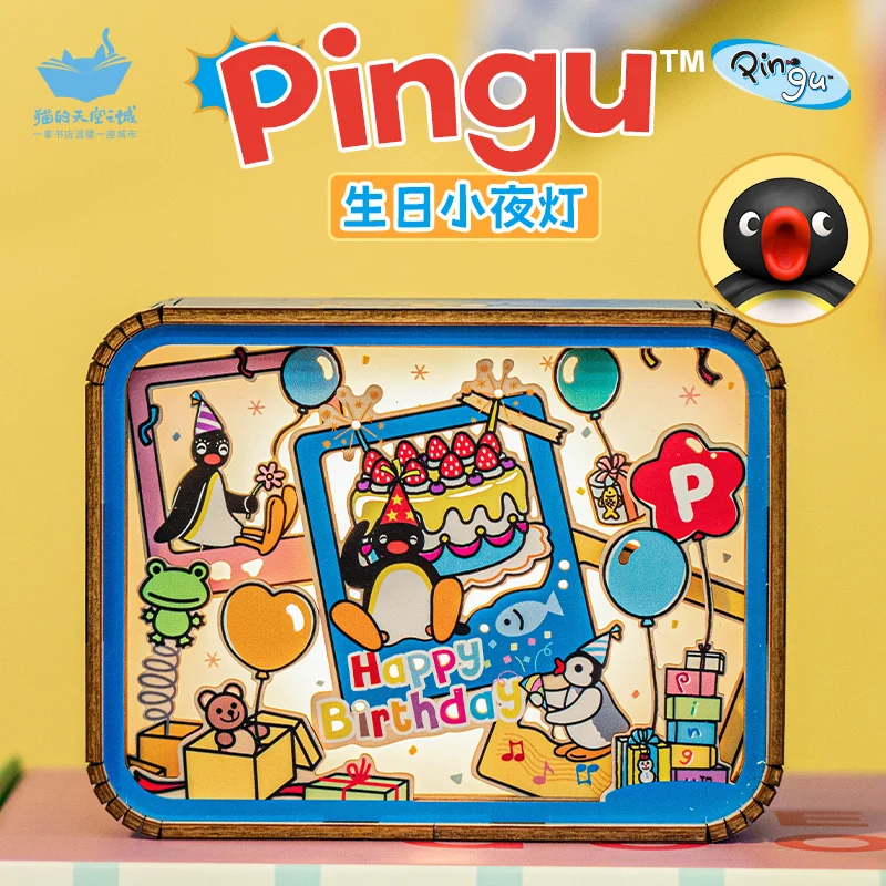 

New Cartoon Pingu Penguin Birthday Nightlight Goose Surprise Bedside Ornaments Atmosphere Lights Trend Toy Girl Birthday Gift