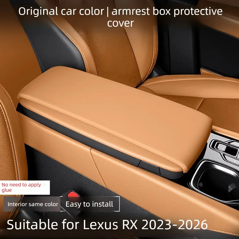 

Для Lexus RX500/RX350h/RX300/450h + 2023-2026 Защитный чехол для подлокотника, аксессуары для центральной консоли, модификация интерьера