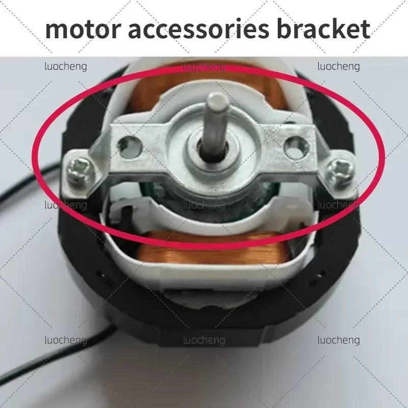 2Pcs Shaded Pole Motor Bracket For YJ61 Motors Bearing Shaft Pillow Block Housing Shelf Feet Holder Support Fixing