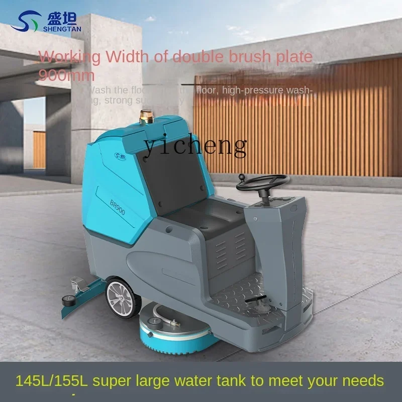 Ride-on Scrubber Factory Workshop Commercial Washing Truck Electric Industrial Mopping Machinec28