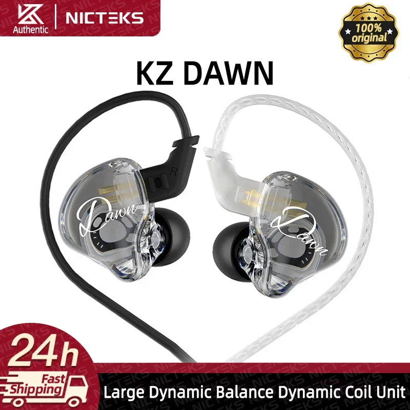 Проводные наушники KZ Dawn IEM-вкладыши, полностью прозрачная музыкальная гарнитура, спортивные наушники с микрофоном, игровые наушники kz edx pro