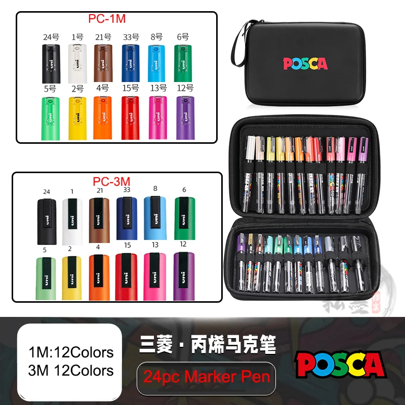 POSCA acrylstiften georganiseerd in tassen, 0,7-2,5 mm schoolkleurpennen, handige originele Japanse professionele kunstverfbenodigdheden
