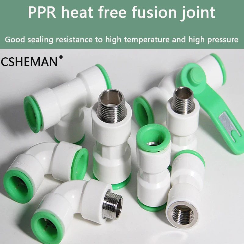 PPR fittings pipe fittings joint 20mm 25mm 32mm variable diameter direct elbow three-way flexible joint Hot Melt Free Connector