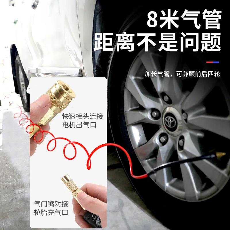 Dedicated Land Cruiser Prado Car Inflator Pump