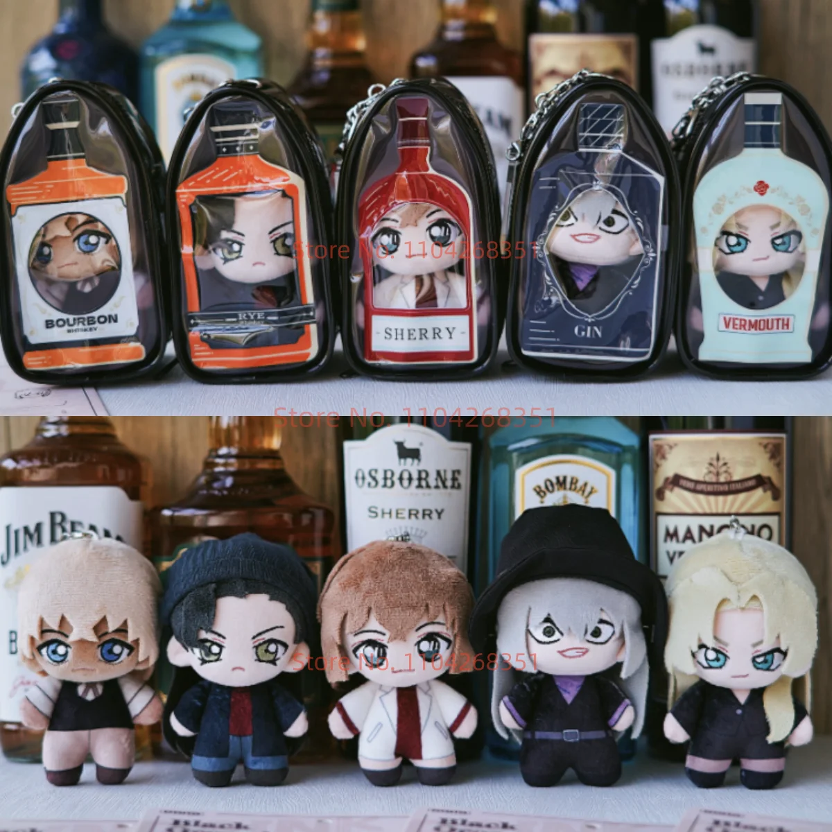 

Плюшевая кукла-брелок GONG Детектив Конан: Серия «Список напитков Чёрной организации» (Рай) — коллекционный аниме-сувенир для фанатов Конана