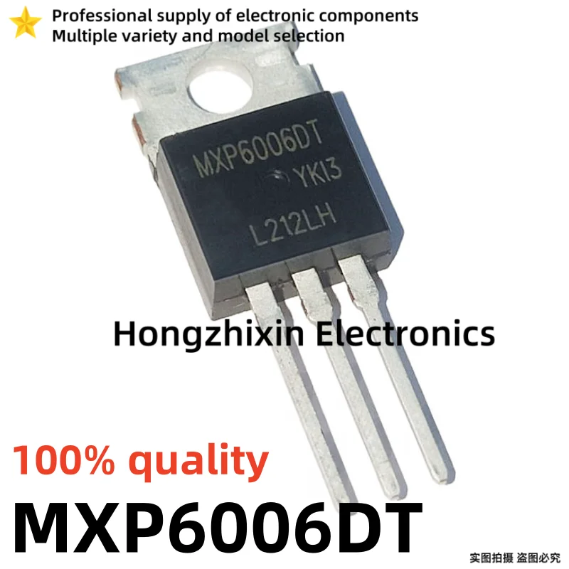

10 шт., новинка 100%, качество MXP6006DT MXP6006 MXP6018CT MXP6018 MXP8004AT MXP8004 MXP84D7AT MXP84D7 MXP8835AT MXP8835 TO-220