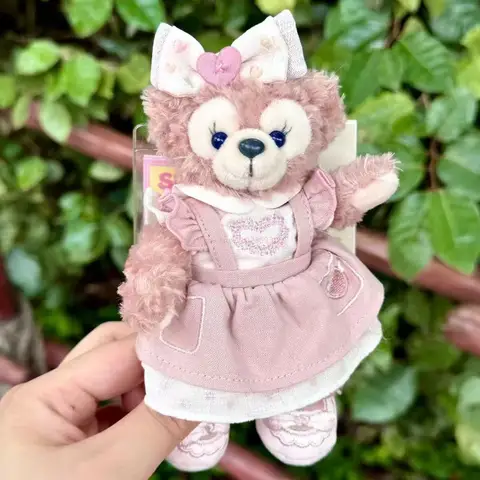 6 best sales Duffy nyckelring - №6