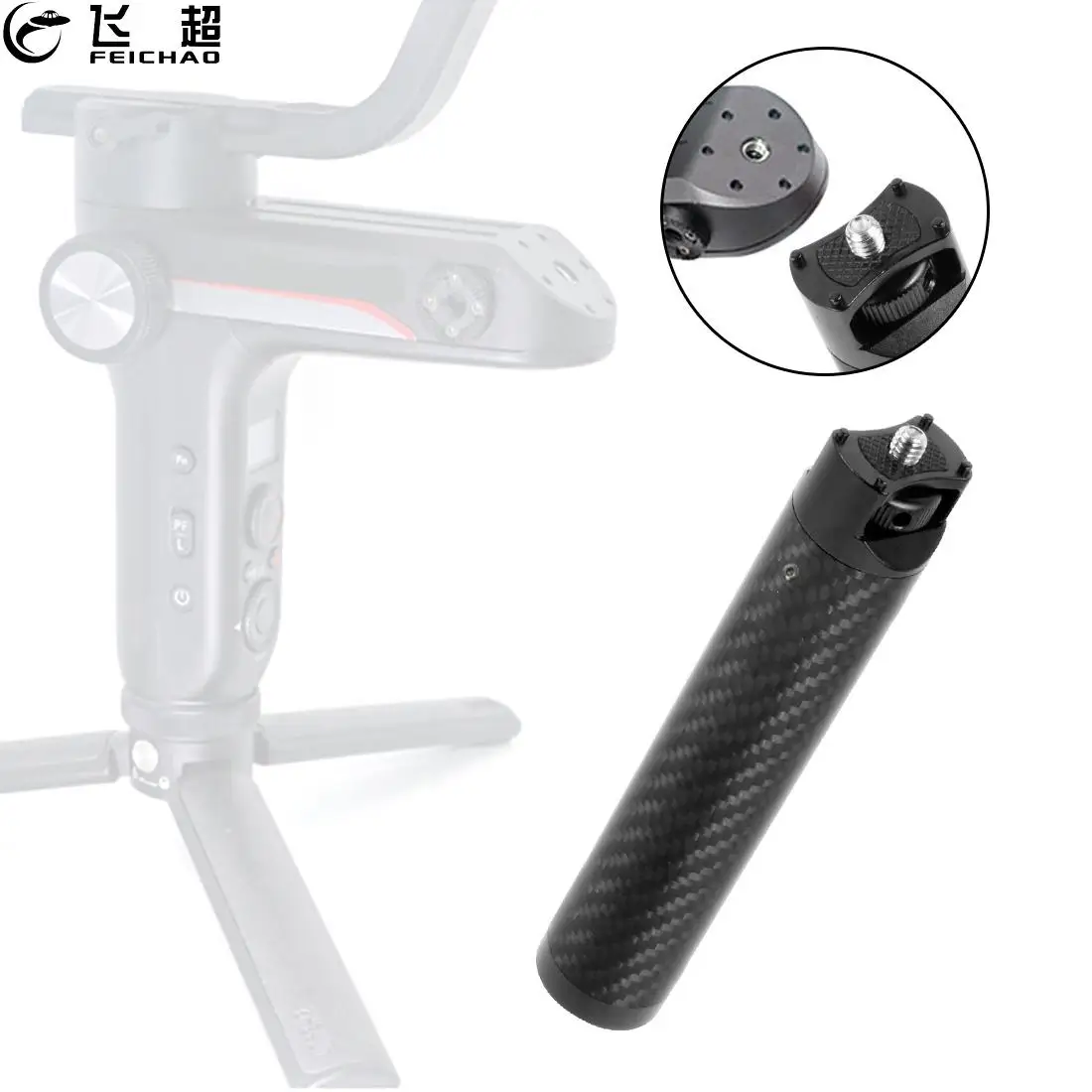 Uchwyt z włókna węglowego Gimbal Grip 1/4 "Adapter do montażu na zimno dla Zhiyun WEEBILL S LAB stabilizator uchwyt do mikrofonu monitora