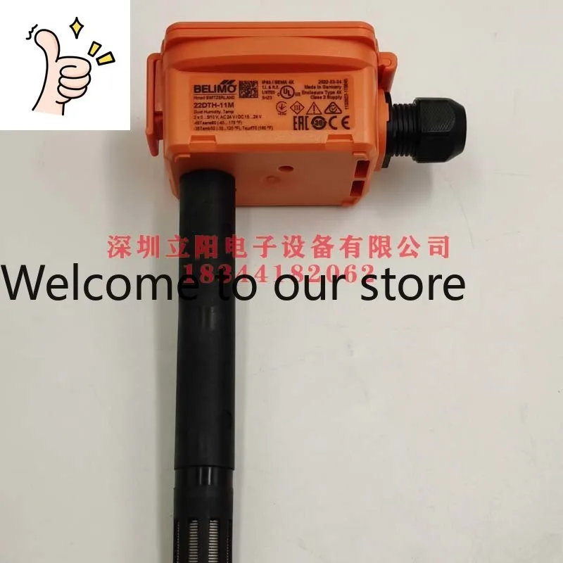 New Belimo 22 Dth -…