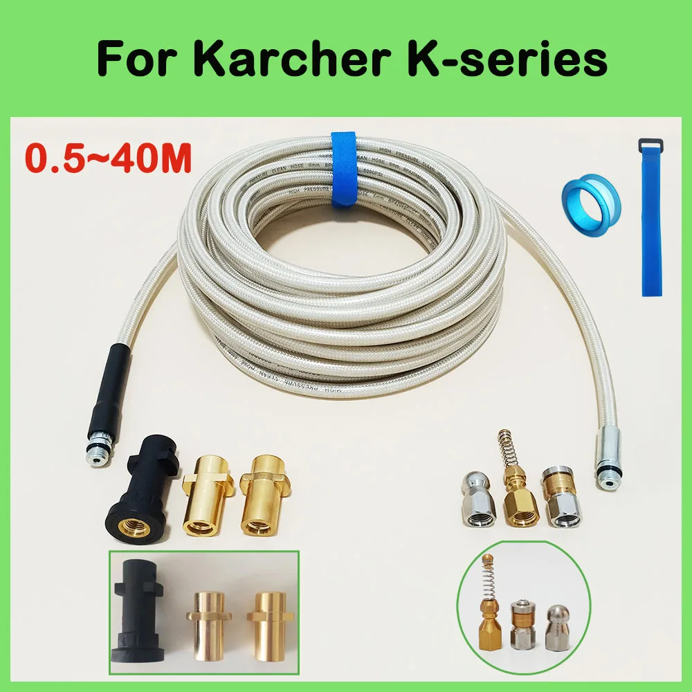 

0.5~40M Sewer Drain Water Cleaning Hose Pipe Dredge Cleaner Jetter Spray Quick Plug Drain Hose for Karcher K-series