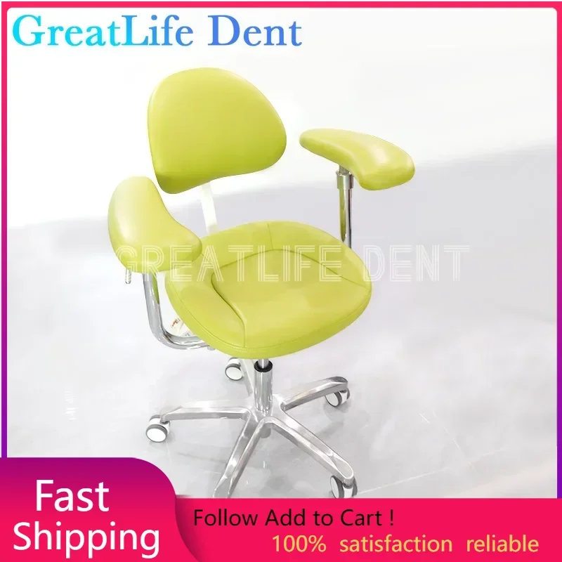 

GreatLife Dent Dentist Chair Surgical Nurse's Stool with 360 Degree Rotation Armrest PU Leather Assistant Dental Dector Chair