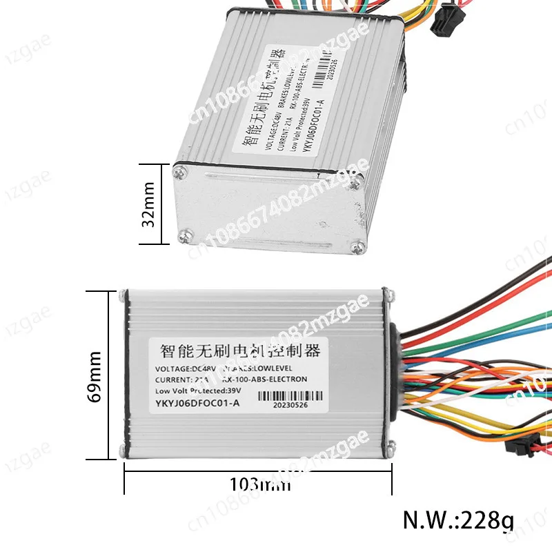

Контроллер внедорожного скутера с двойным приводом 48v21A, аксессуары для контроллера бесщеточного двигателя