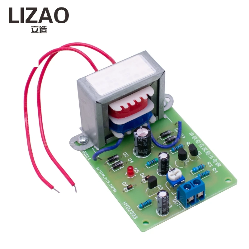 Series Adjustable DC Regulated Power Supply DIY Kit, Voltage Stabilizing Circuit Board for Electronic Training & Testing