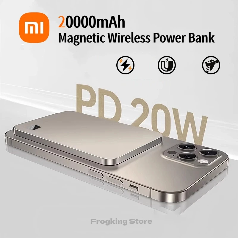 Xiaomi 20000mAh Μαγνητικός Φορητός Φορτιστής 16.93€