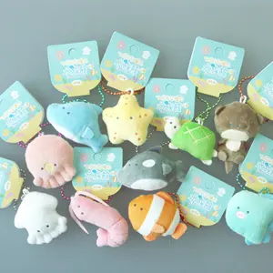 جولة العين حوض السمك بيتي التميمة الدمى أفخم ، سمك القرش لطيف ، الحوت ، بطانية ، كاواي ، الحوت ، العالم ، 48 قبل الميلاد ، 6.3 سم أفضل 6 حشوات قطيفة مبيعا - رقم 3