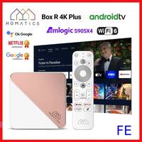 Netflix Google Certified HOMATICS Box R 4K Plus TV Box Amlogic S905X4 AndroidTV 12 ATV DTS Audio Dolby Vision Atmos Wifi6 1000M