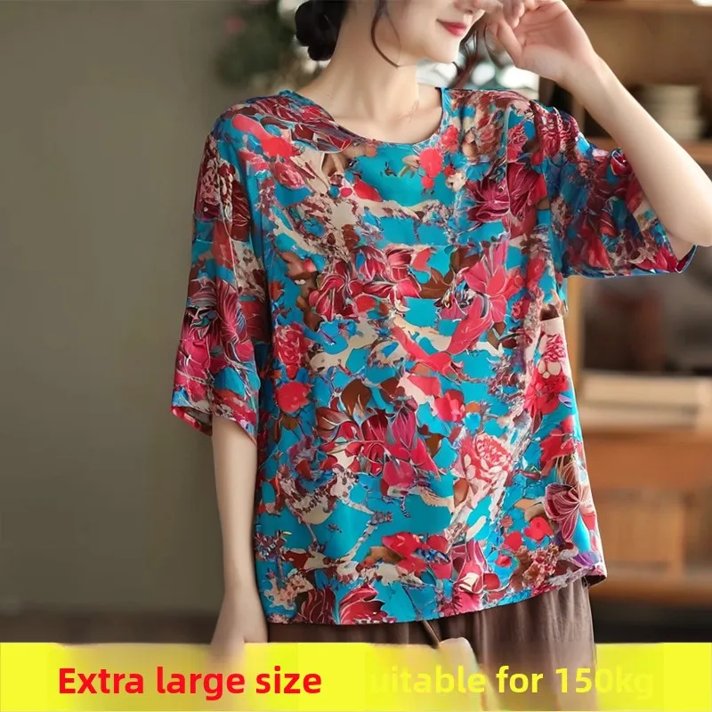 فضفاضة تناسب اضافية كبيرة الحجم القطن الاصطناعي الصيف تي شيرت الدانتيل تقليم مادة رقيقة سبعة Sve المرأة تانك القمم القطن الحرير