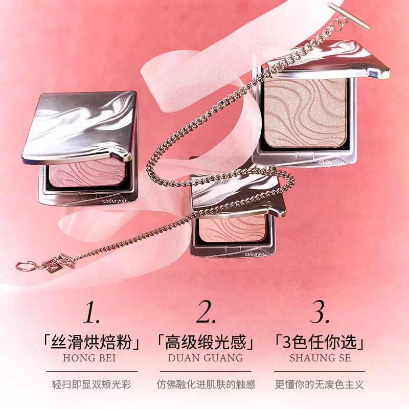 بودرة أحمر خدود مضغوطة من Cheeryep أحمر خدود للوجه مصبوغ للغاية وتدوم طويلاً، مكياج نباتي وخالي من القسوة، أحمر خدود كوري Maquiagem #3