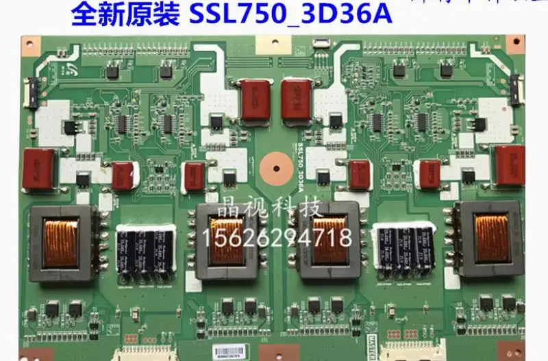 Placa constante SSL750_3D36A