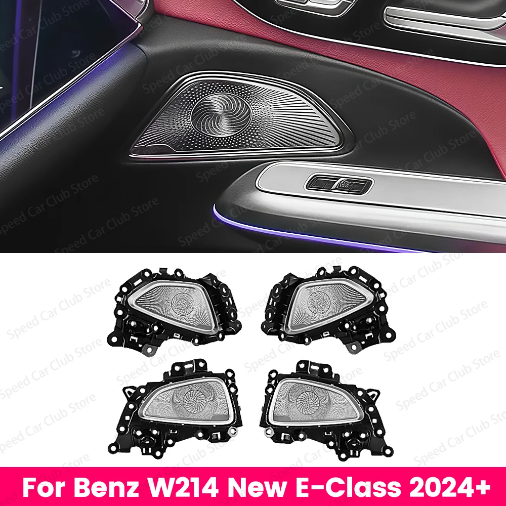 

No Light Audio Speaker Door Loudspeaker Panel Cover Trim for Mercedes Benz E Class W214 Car Interior Accessories