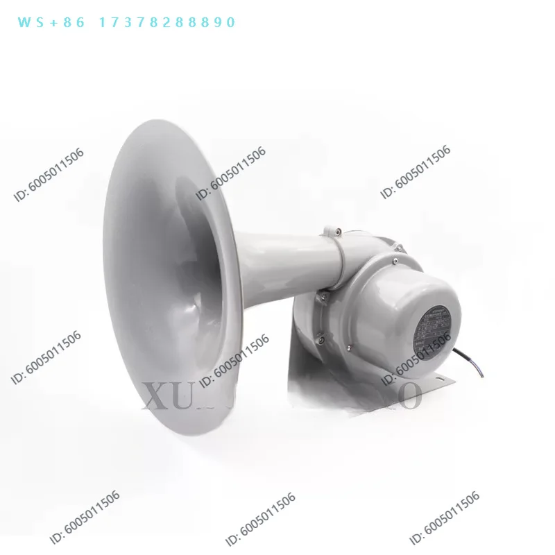 Marine electric flute CDD-80W multi-function high-power tweeter loudspeaker fog flute horn ZY certificate 12V24V