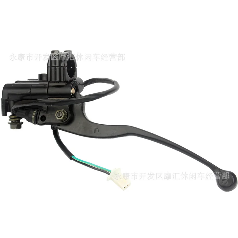 Motorcycle Applicable YamahaYAMAHATianjian TianjiYBRFront Brake Upper Pump Right Disc Brake Main Pump Caliper