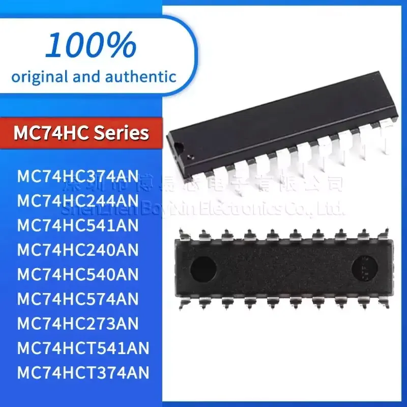 

MC74HC574AN MC74HC540AN MC74HC240AN MC74HC541AN MC74HCT541AN MC74HC244AN Standard quality MC74HC374AN MC74HCT374AN MC74HC273AN