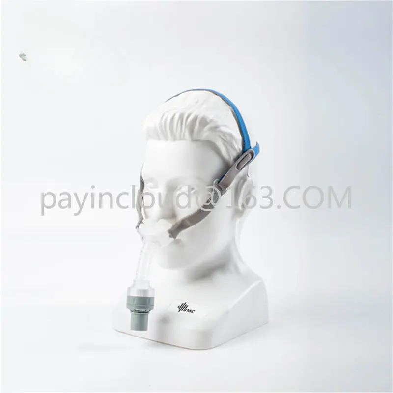 

Nasal Pillow P2H Mask CPAP Nasal Pillow Interface Comfortable for Auto CPAP No Invasive Medical Machine Stop Sleep Snoring