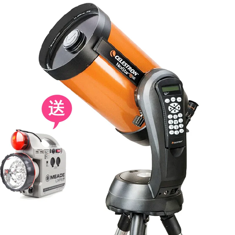 

NexStar 8SE Astronomical Telescope Intelligent Automatic Star Seeking Professional Sky Observation High Power HD Space Telescope