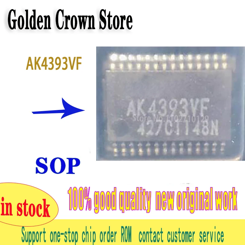 1~10pcs/lot  AK4393VF AK4393 TSSOP-28 IC DAC/AUDIO 24BIT 108K 28VSOP