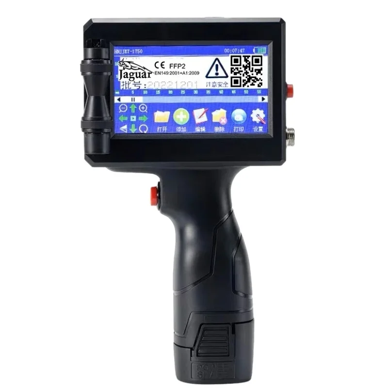 YMZ-D30 12.7mm 28 languages QR code Date number mark Portable cheap handheld online inkjet printer