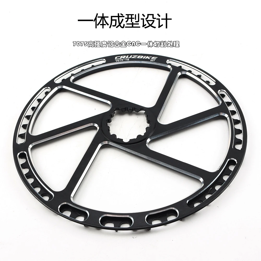 CRUZbike 50T/52T Folding Bike Road Bicycle Round Chainring  Chain Ring Chainwheel Disc Protector and Tooth Disc Integrated