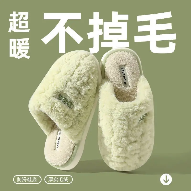 شباشب قطنية جديدة للنساء، أثاث منزلي داخلي للخريف والشتاء، شباشب قطيفة غير قابلة للانزلاق ودافئة للاستخدام المنزلي