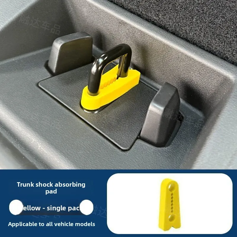 Silicone trunk lock silicone protective cover car door  trunk shock absorber cushion rubber pad soft silicon