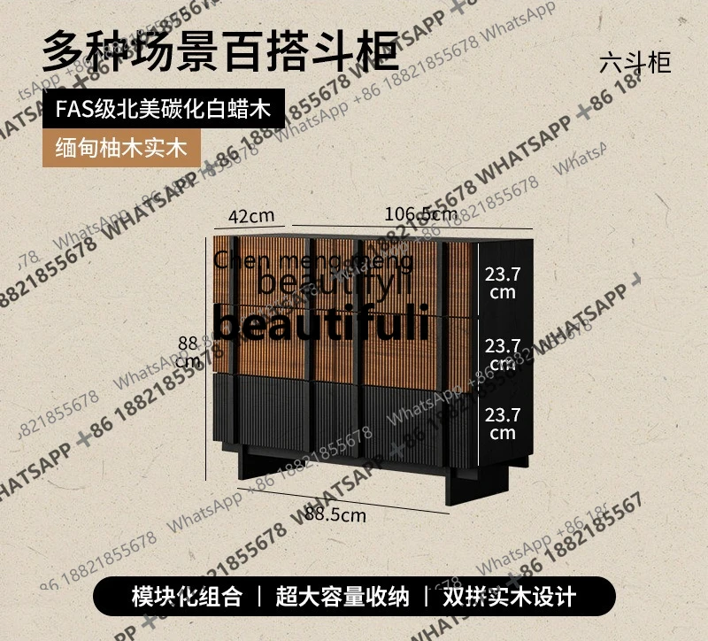 X  Solid wood six buckets, storage, dining side cabinet, retro living room, bedroom storage, entrance cabinet