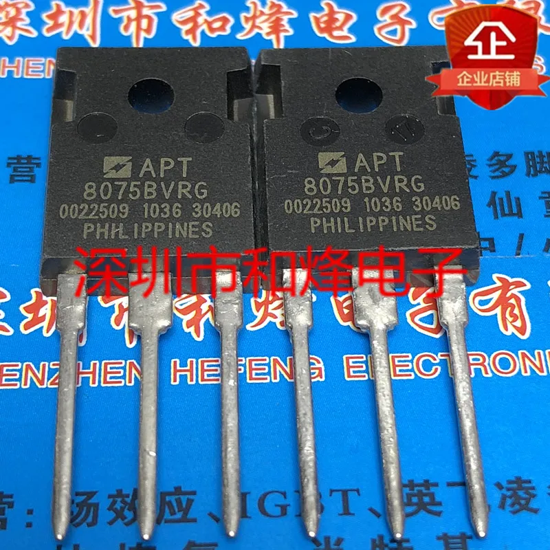 

5PCS-10PCS APT8075BVRG TO-247 800V 12A In Stock Import Original Fast Shipping Best Quality