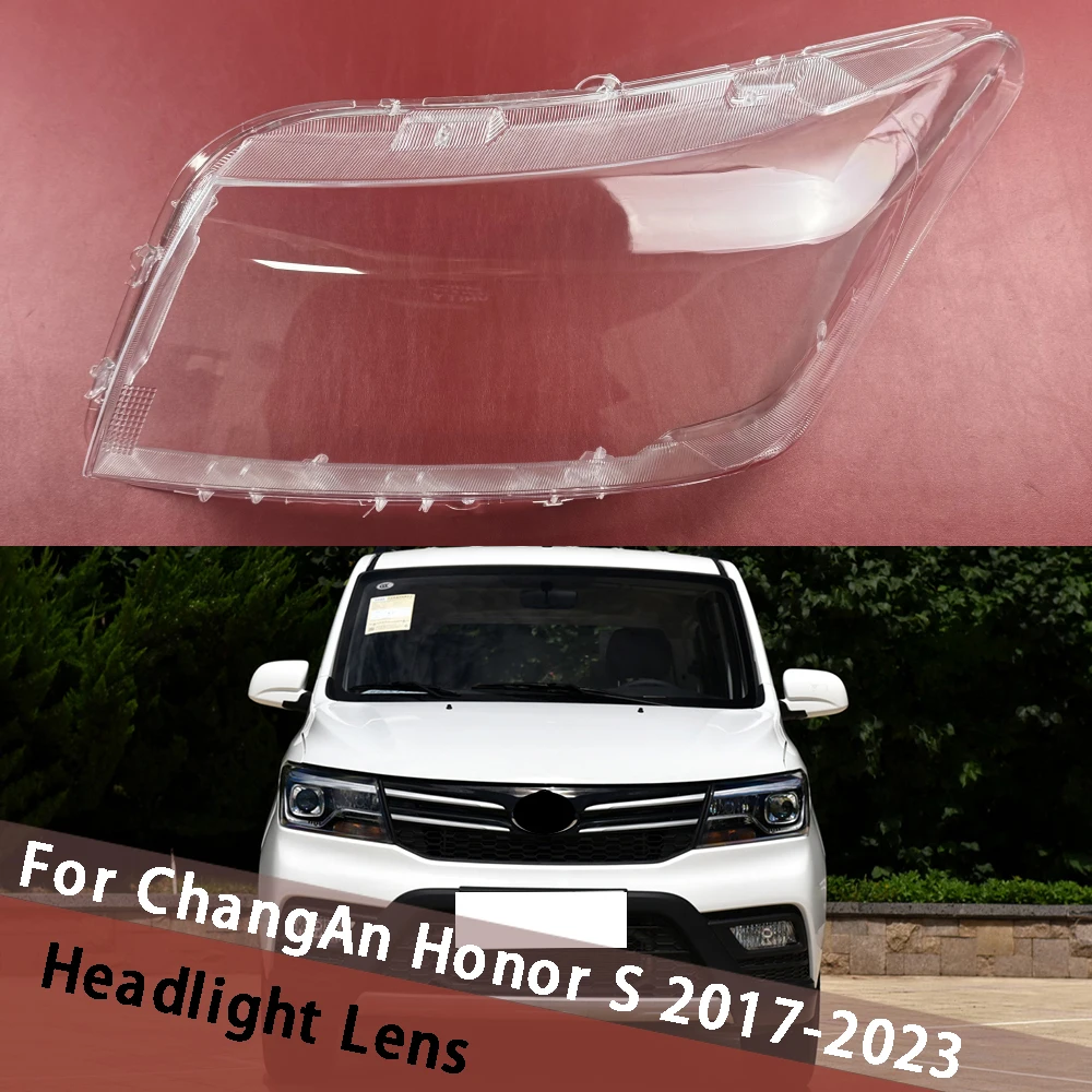 

For ChangAn Honor S 2017-2023 Car Headlight Transparent Lampshade Headlamp Cover Shell Housing Headlights Lens Plexiglass