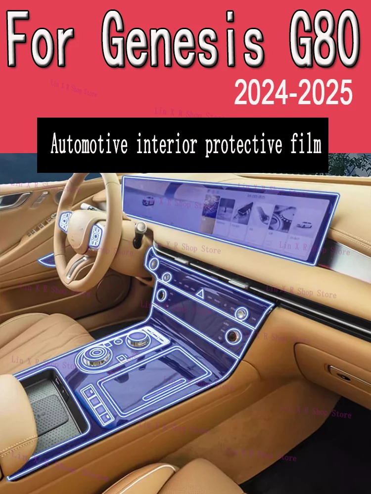 

Для Genesis G80 (2024-2025) панель коробки передач навигационный экран автомобильный интерьер защитная пленка из ТПУ против царапин