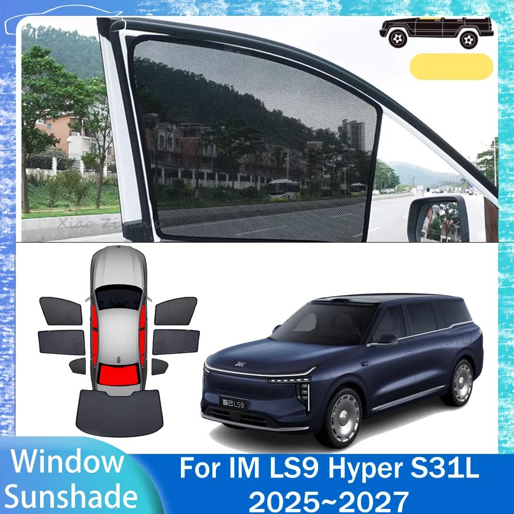 For IM LS9 Hyper S31L 2025~2027 2026 Car Magnetic Mesh Privacy Sunshade Side Window Sun Shade Protect Interior Accessories