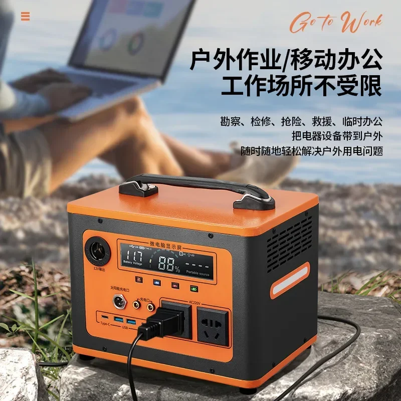 مصدر طاقة متنقل عبر الحدود 220 فولت سعة كبيرة محمول منزلي ذاتي القيادة كشك للتخييم المباشر تخزين الطاقة في حالات الطوارئ