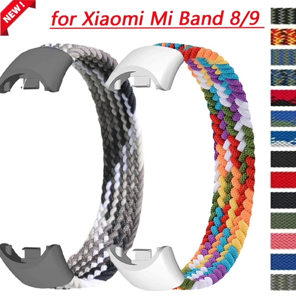 Braided Solo Loop F… - image