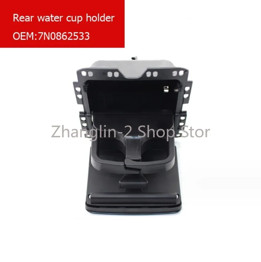 Car For VW TIGUAN 2008 2009 2010 2011 2012 2013 2014-2016 Central Console Rear Armrest Cup Drink Holder Car Styling 7N0862533