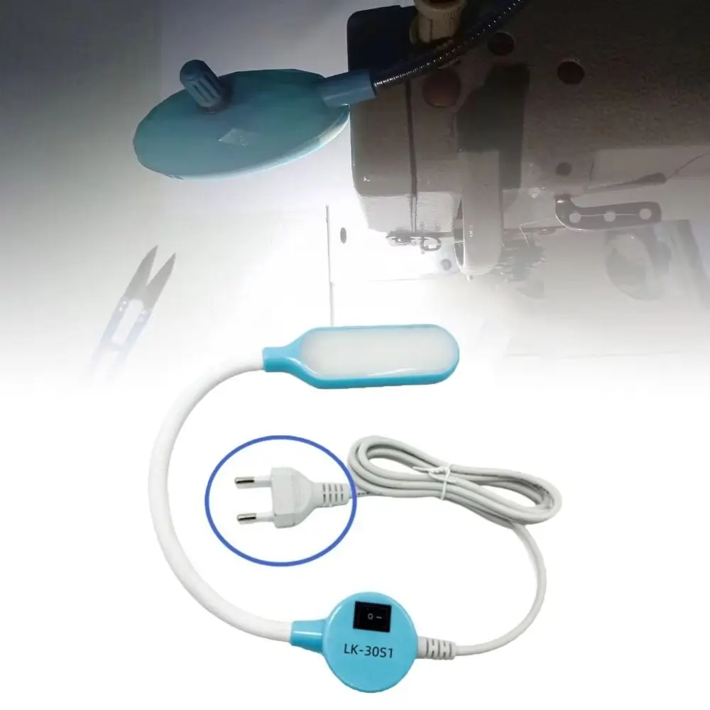Flexible Sewing Machine Light Magnetic Base Adjustable Goose Neck Work Lamp Plastic Portable Industrial Lights Lathe