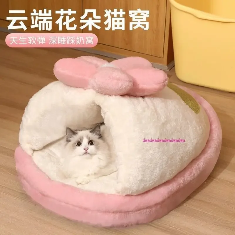 

Cat nest warm in winter Semi-closed cat sleeping slipper nest in winter