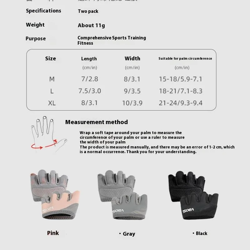 زوج واحد من قفازات التمرين خفيفة الوزن بأربعة أصابع للجنسين - قبضة مضادة للانزلاق للياقة البدنية ورفع الأثقال والتدريب للرجال والنساء #5