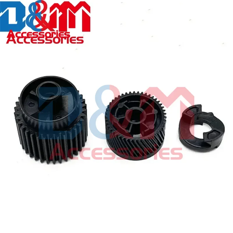 1X Fuser Drive Gear support for PANTUM P3010 P3300 M6700 M6800 M7100 M7200 M7300