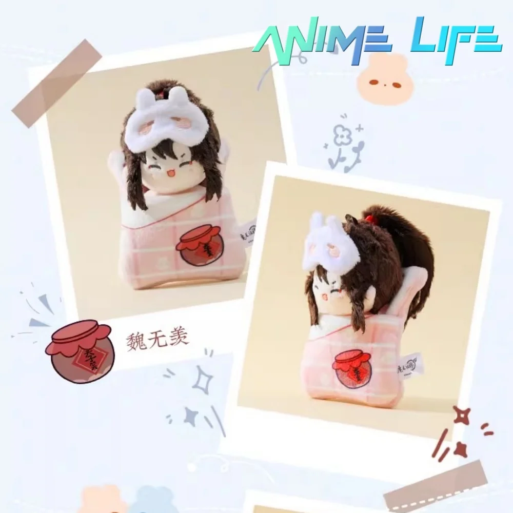

Плюшевая аниме MDZS Mo Dao Zu Shi Wei Wuxian Lan Wangji 5 см спальный мешок плюшевая подвеска кукла игрушка косплей фанат подарок