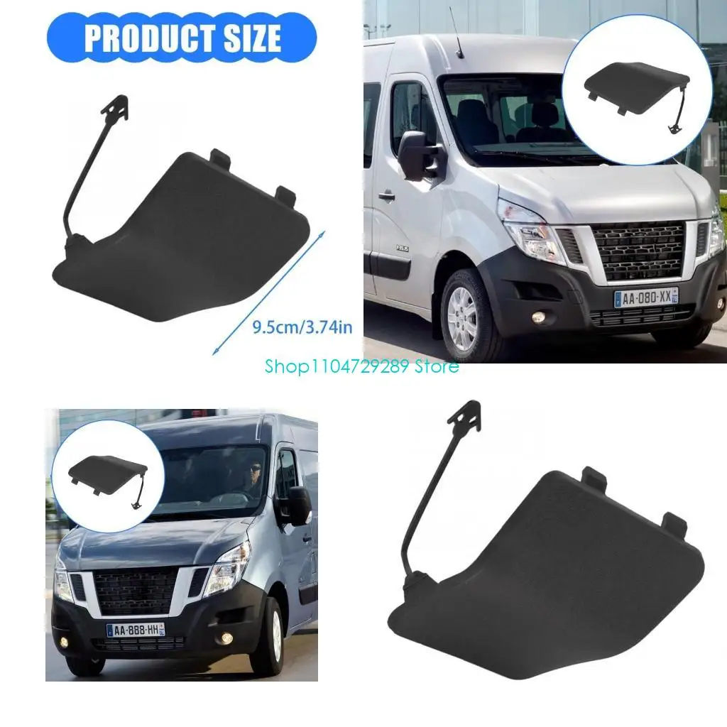 

D8KE тяжелый Duty Towbar Protector Многофункциональный прицеп Крышка Стабильная прицепа сцепление заменить 511800537R для